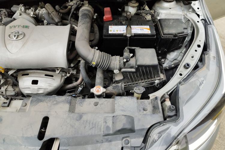 Used Toyota YARiS L Zhi Xiang 2020 1.5L CVT Leading Edition Engine Bay Left