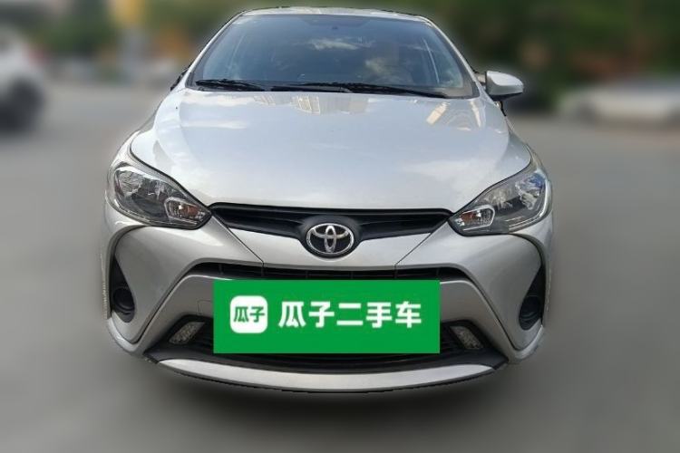 Used Toyota YARiS L Zhi Xiang 2020 1.5L CVT Leading Edition Front