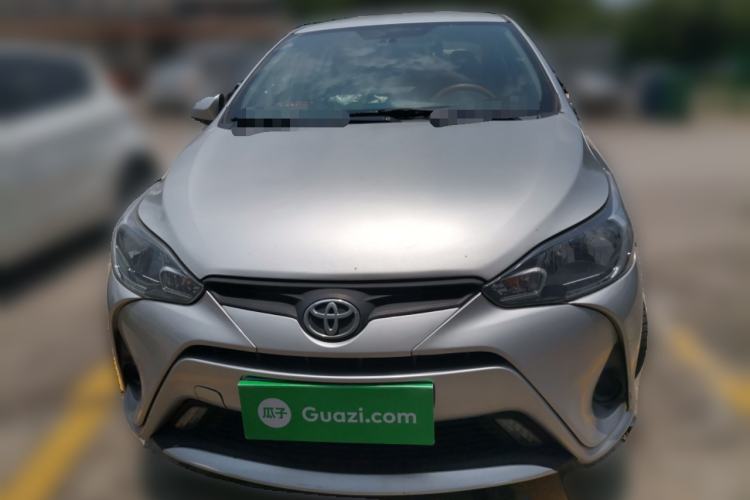 Used Toyota YARiS L Zhi Xiang 2020 1.5L CVT Leading Edition Front