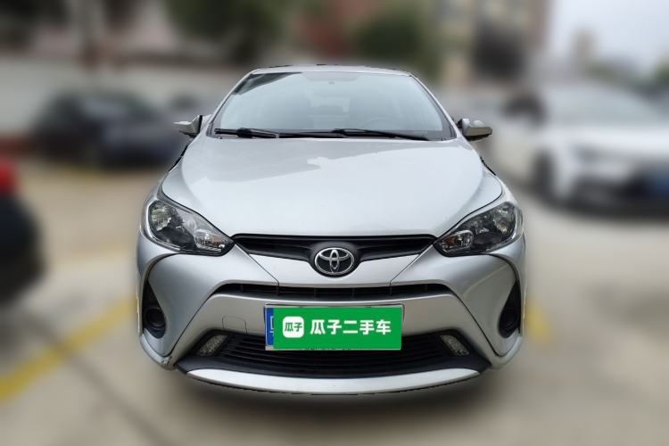 Used Toyota YARiS L Zhi Xiang 2020 1.5L CVT Leading Edition Front