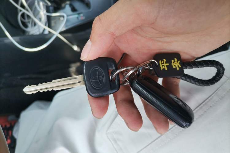 Used Toyota YARiS L Zhi Xiang 2020 1.5L CVT Leading Edition Vehicle Key