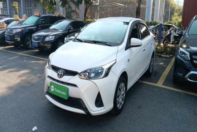 Used Toyota YARiS L Zhi Xiang 2020 1.5L CVT Leading Edition