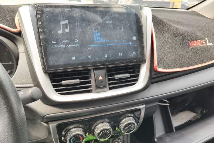 Used Toyota YARiS L Zhi Xiang 2020 1.5L CVT Leading Edition Audio And AC Panel
