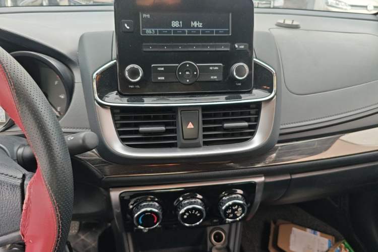 Used Toyota YARiS L Zhi Xiang 2020 1.5L CVT Leading Edition Audio And AC Panel