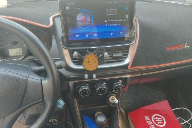 Used Toyota YARiS L Zhi Xiang 2020 1.5L CVT Leading Edition Audio And AC Panel