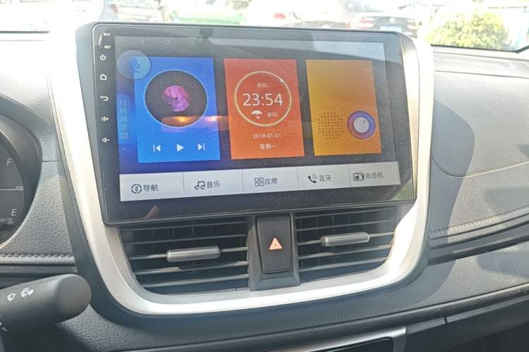 Used Toyota YARiS L Zhi Xiang 2020 1.5L CVT Leading Edition Audio And AC Panel