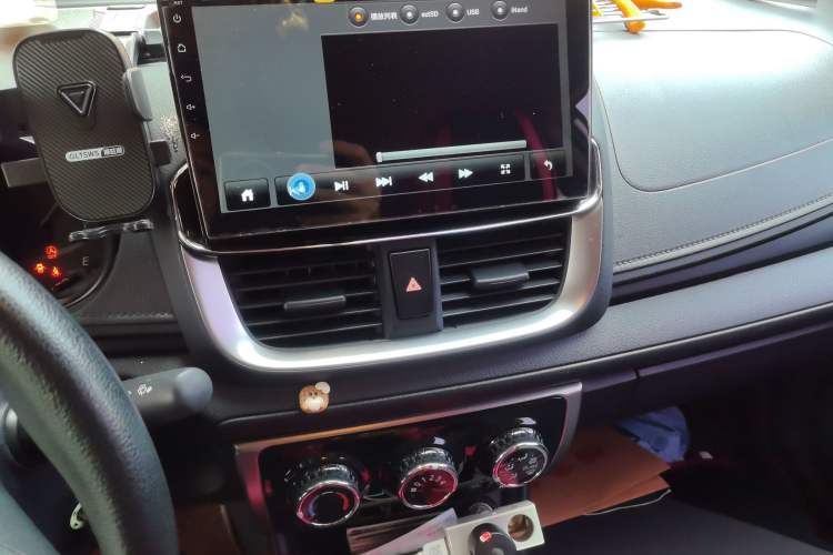 Used Toyota YARiS L Zhi Xiang 2020 1.5L CVT Leading Edition Audio And AC Panel