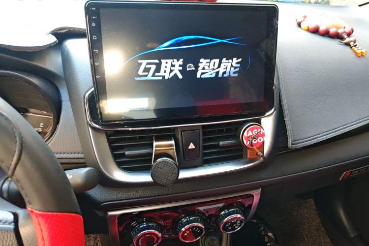 Used Toyota YARiS L Zhi Xiang 2020 1.5L CVT Leading Edition Audio And AC Panel