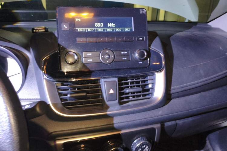 Used Toyota YARiS L Zhi Xiang 2020 1.5L CVT Leading Edition Audio And AC Panel