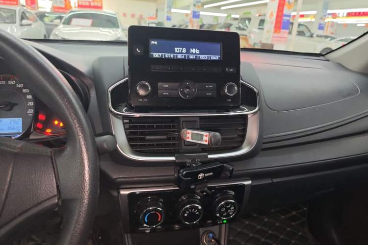 Used Toyota YARiS L Zhi Xiang 2020 1.5L CVT Leading Edition Audio And AC Panel