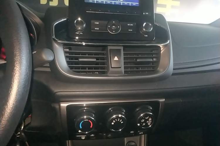 Used Toyota YARiS L Zhi Xiang 2020 1.5L CVT Leading Edition Audio And AC Panel