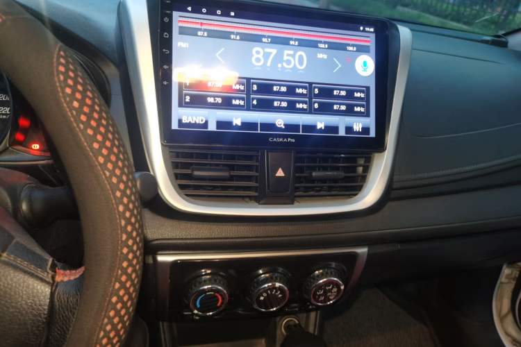 Used Toyota YARiS L Zhi Xiang 2020 1.5L CVT Leading Edition Audio And AC Panel