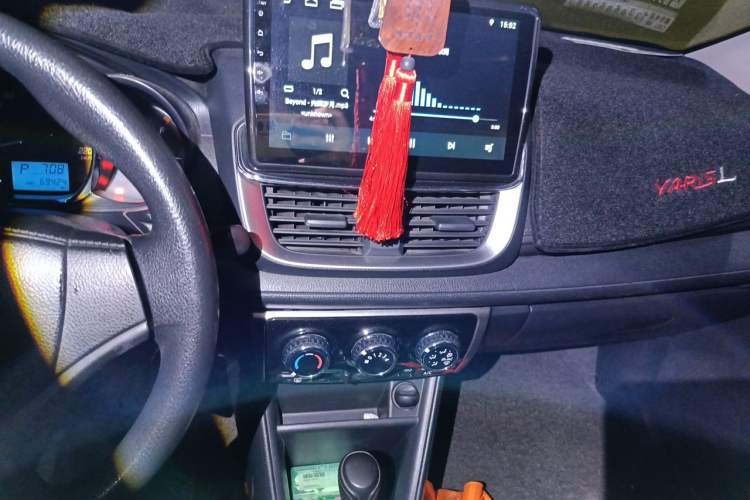 Used Toyota YARiS L Zhi Xiang 2020 1.5L CVT Luxury Edition Audio And AC Panel