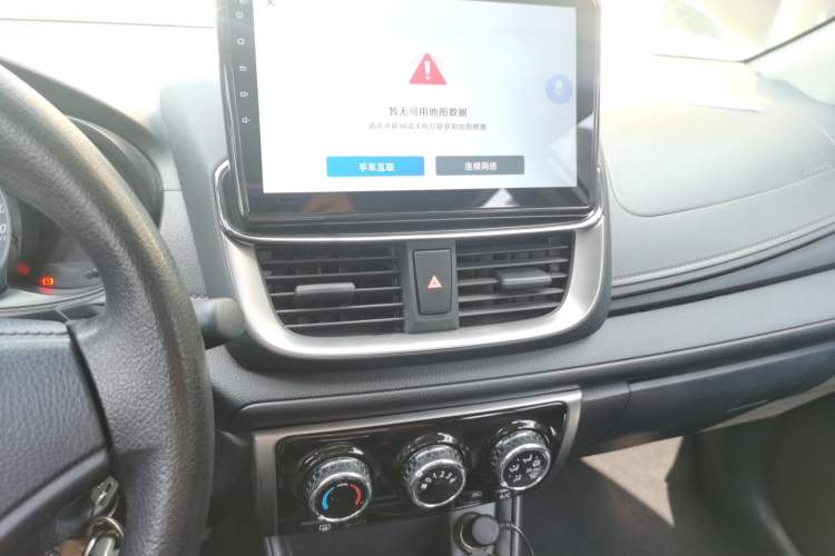 Used Toyota YARiS L Zhi Xiang 2020 1.5L CVT Leading Edition Audio And AC Panel