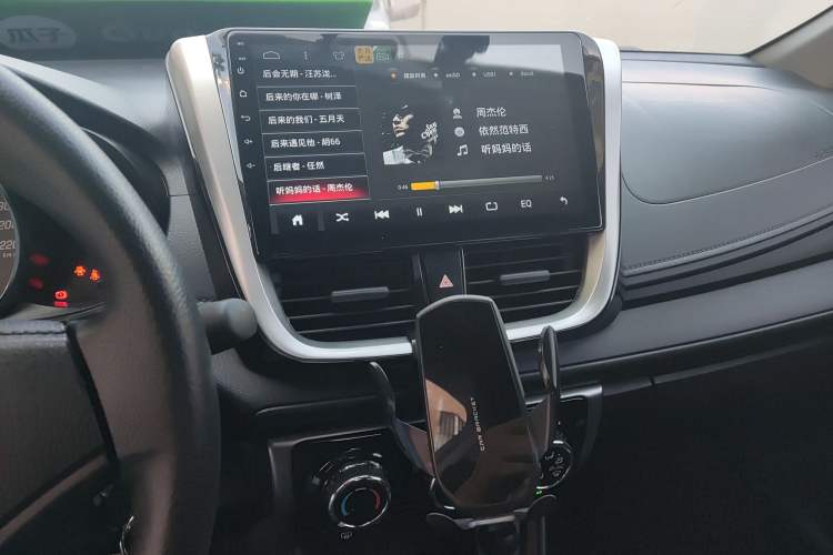Used Toyota YARiS L Zhi Xiang 2020 1.5L CVT Leading Edition Audio And AC Panel