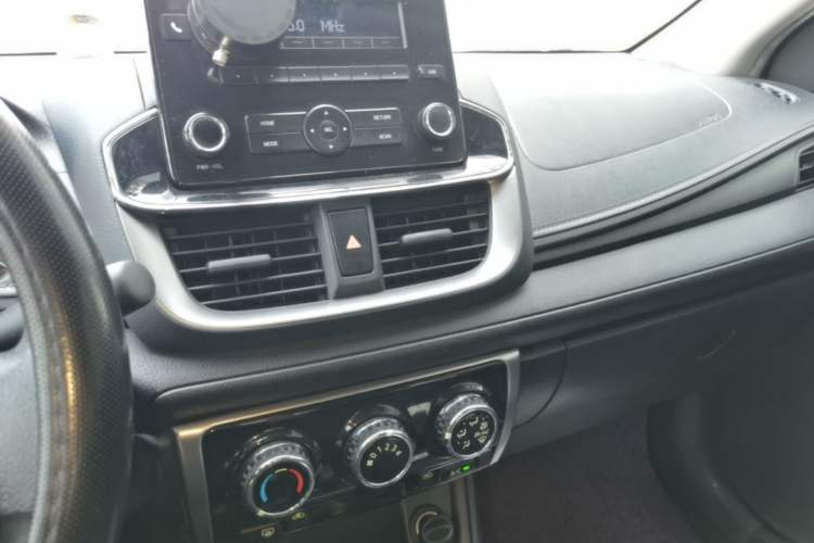 Used Toyota YARiS L Zhi Xiang 2020 1.5L CVT Leading Edition Audio And AC Panel
