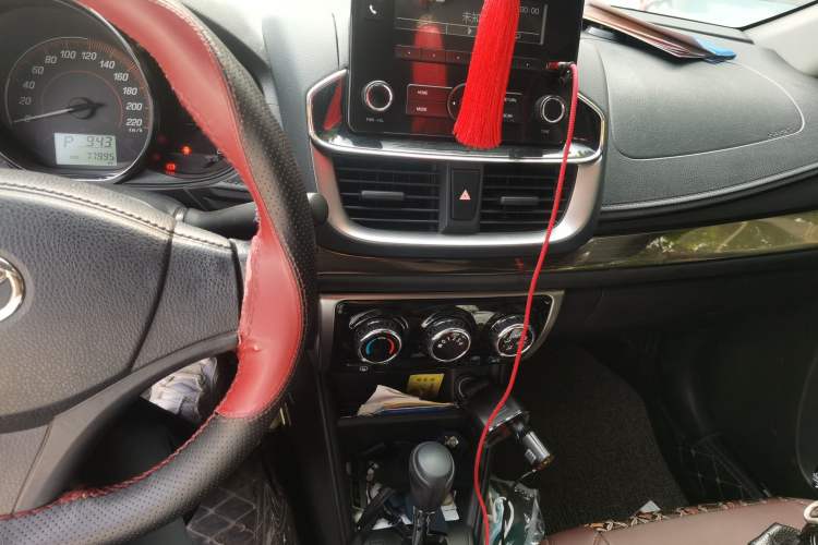 Used Toyota YARiS L Zhi Xiang 2020 1.5L CVT Leading Edition Audio And AC Panel