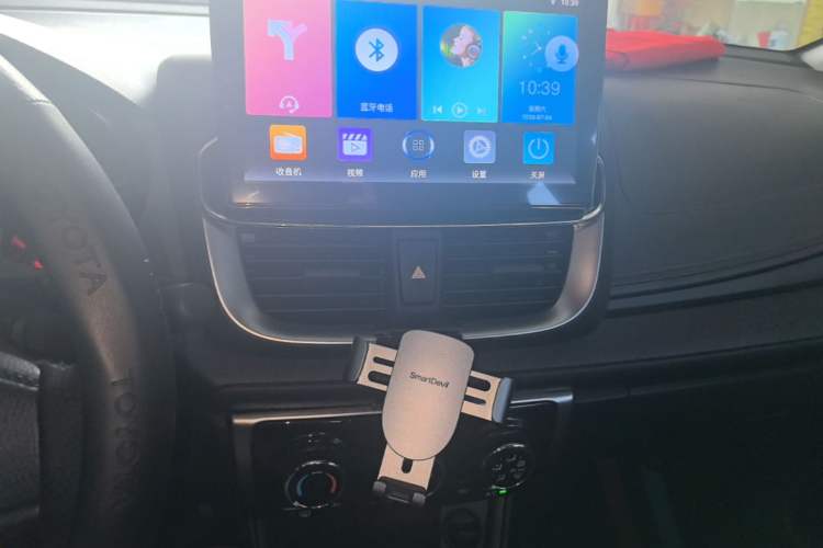 Used Toyota YARiS L Zhi Xiang 2020 1.5L CVT Leading Edition Audio And AC Panel