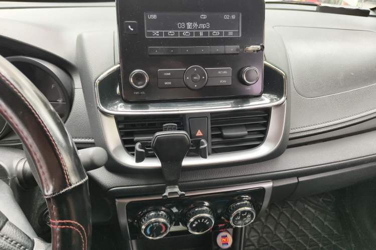 Used Toyota YARiS L Zhi Xiang 2020 1.5L CVT Leading Edition Audio And AC Panel