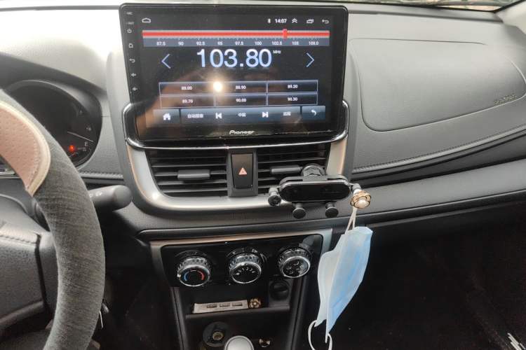 Used Toyota YARiS L Zhi Xiang 2020 1.5L CVT Leading Edition Audio And AC Panel