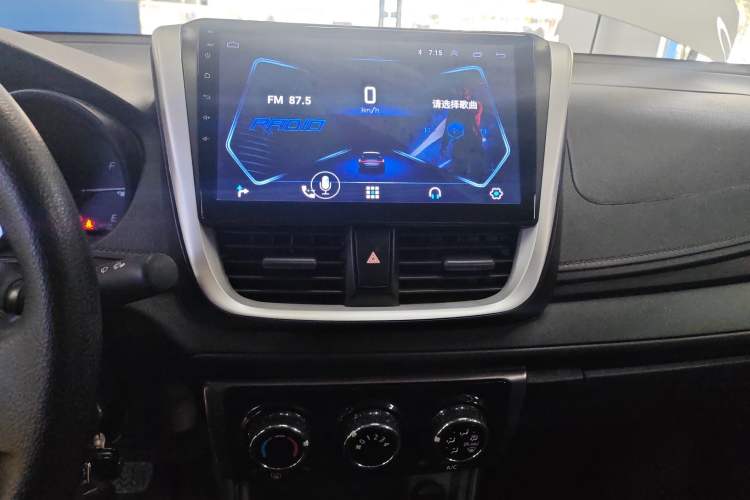 Used Toyota YARiS L Zhi Xiang 2020 1.5L CVT Leading Edition Audio And AC Panel