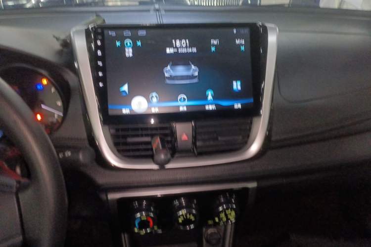 Used Toyota YARiS L Zhi Xiang 2020 1.5L CVT Leading Edition Audio And AC Panel
