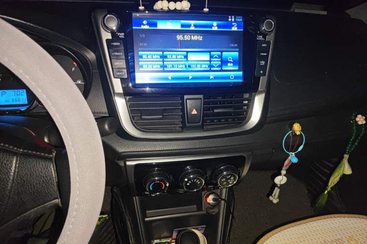 Used Toyota YARiS L Zhi Xiang 2020 1.5L CVT Leading Edition Audio And AC Panel