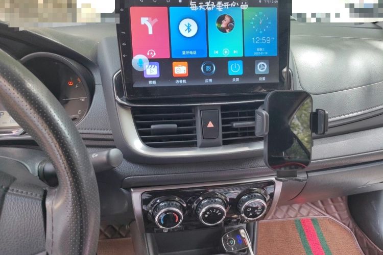 Used Toyota YARiS L Zhi Xiang 2020 1.5L CVT Leading Edition Audio And AC Panel