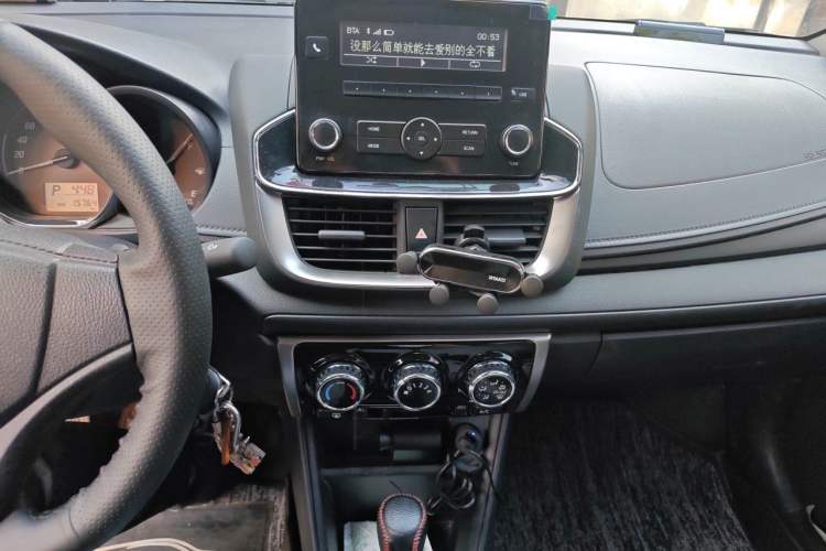 Used Toyota YARiS L Zhi Xiang 2020 1.5L CVT Leading Edition Audio And AC Panel