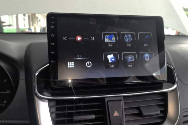 Used Toyota YARiS L Zhi Xiang 2020 1.5L CVT Leading Edition Audio And AC Panel