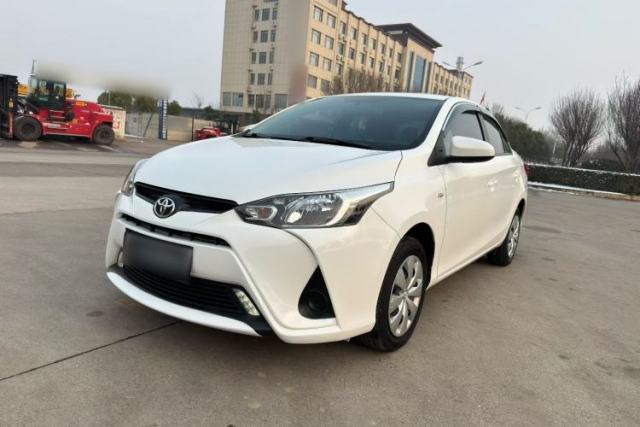Used Toyota YARiS L Zhi Xiang 2020 1.5L CVT Leading Edition