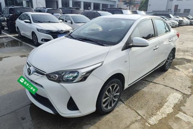 Used Toyota YARiS L Zhi Xiang 2020 1.5L CVT Leading Edition