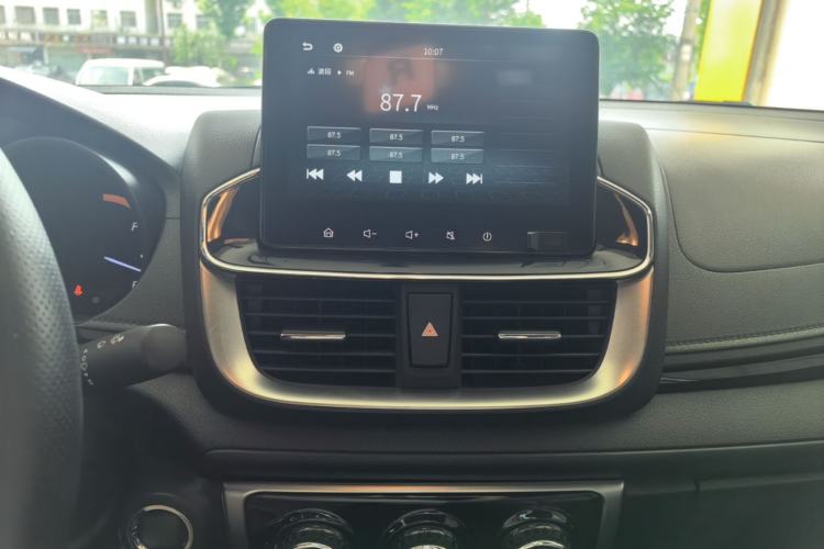 Used Toyota YARiS L Zhi Xiang 2020 1.5L CVT Luxury Edition Center Console