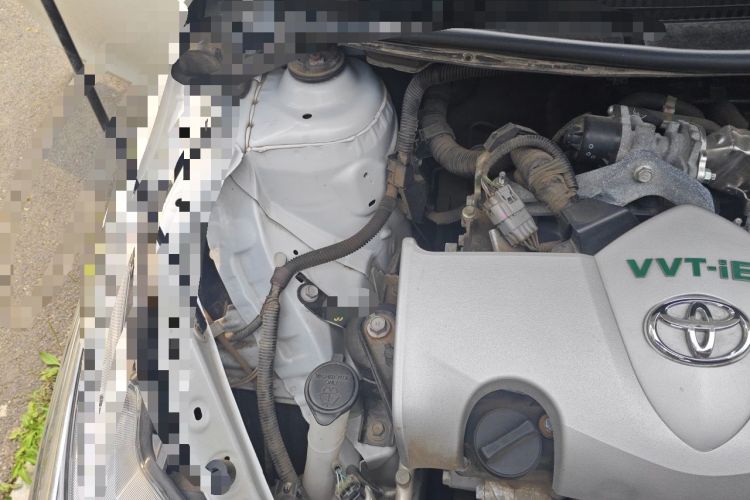 Used Toyota YARiS L Zhi Xiang 2020 1.5L CVT Leading Edition Engine Bay Right