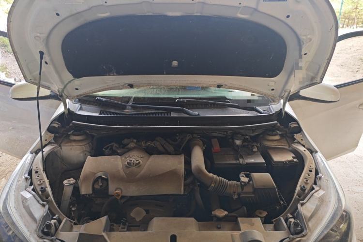 Used Toyota YARiS L Zhi Xiang 2020 1.5L CVT Leading Edition Engine Bay