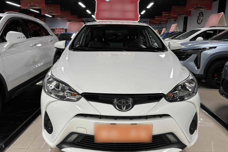 Used Toyota YARiS L Zhi Xiang 2020 1.5L CVT Leading Edition Exterior 1