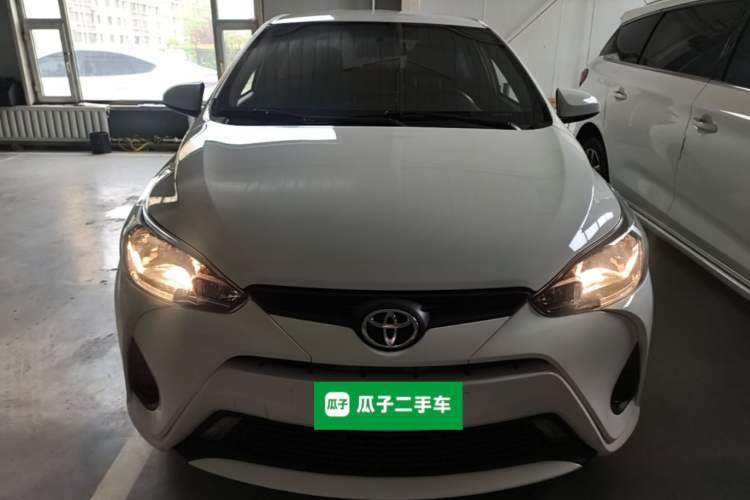 Used Toyota YARiS L Zhi Xiang 2020 1.5L CVT Leading Edition Front