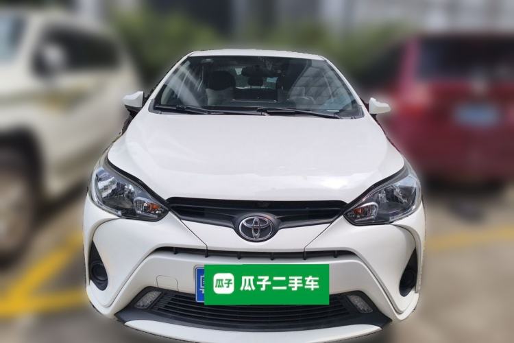 Used Toyota YARiS L Zhi Xiang 2020 1.5L CVT Leading Edition Front