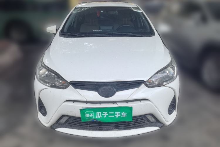 Used Toyota YARiS L Zhi Xiang 2020 1.5L CVT Leading Edition Front