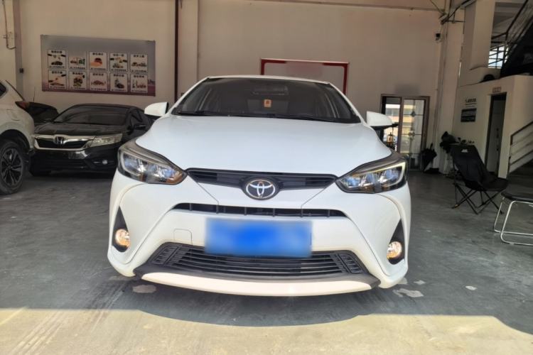 Used Toyota YARiS L Zhi Xiang 2020 1.5L CVT Luxury Edition Front