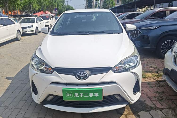 Used Toyota YARiS L Zhi Xiang 2020 1.5L CVT Leading Edition Front