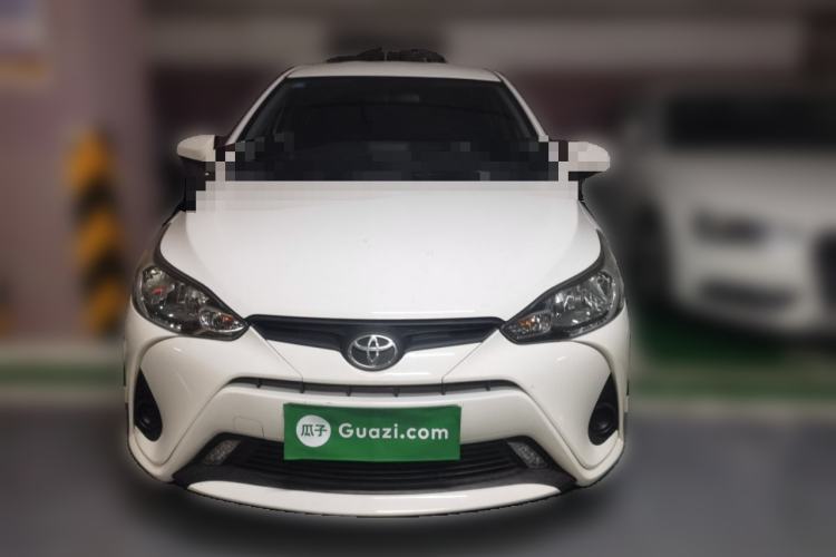 Used Toyota YARiS L Zhi Xiang 2020 1.5L CVT Leading Edition Front