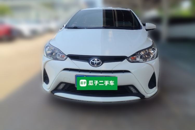 Used Toyota YARiS L Zhi Xiang 2020 1.5L CVT Leading Edition Front
