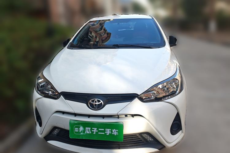 Used Toyota YARiS L Zhi Xiang 2020 1.5L CVT Leading Edition Front