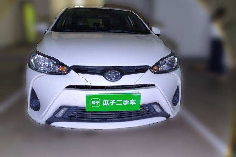 Used Toyota YARiS L Zhi Xiang 2020 1.5L CVT Leading Edition Front