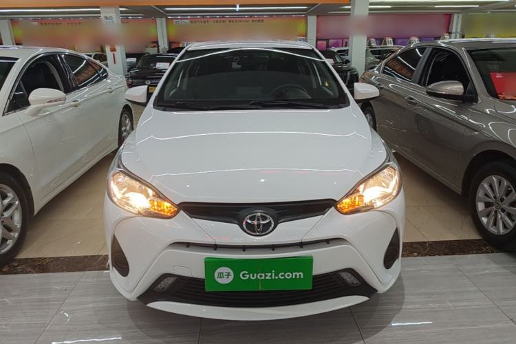 Used Toyota YARiS L Zhi Xiang 2020 1.5L CVT Leading Edition Front