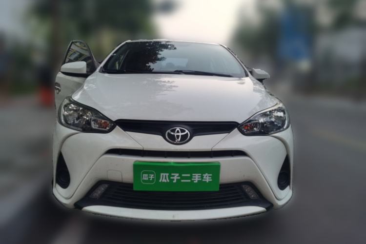 Used Toyota YARiS L Zhi Xiang 2020 1.5L CVT Leading Edition Front