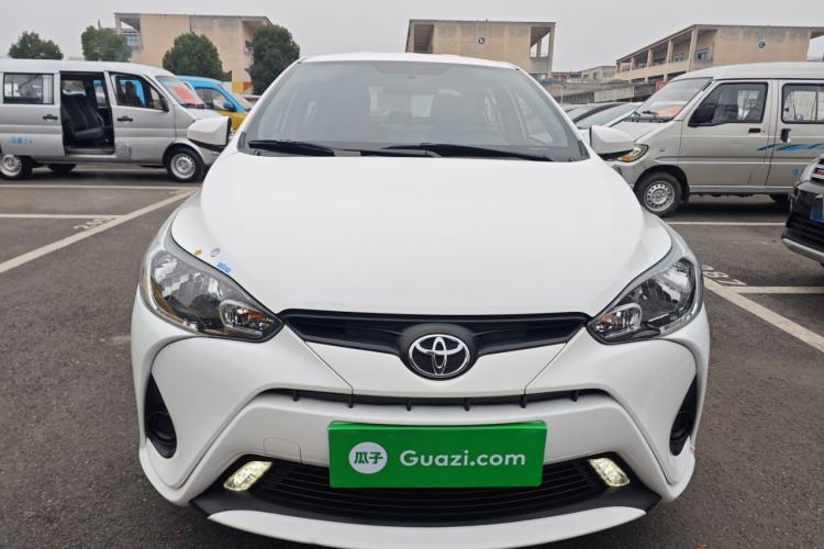 Used Toyota YARiS L Zhi Xiang 2020 1.5L CVT Leading Edition Front