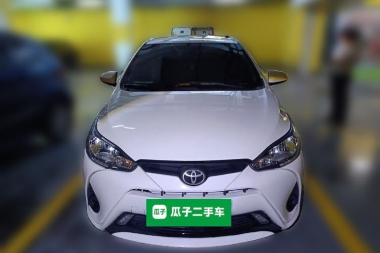 Used Toyota YARiS L Zhi Xiang 2020 1.5L CVT Luxury Edition Front