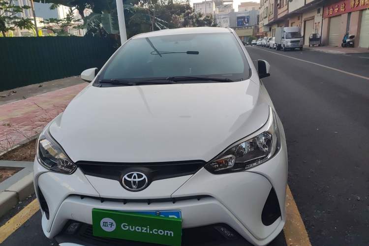 Used Toyota YARiS L Zhi Xiang 2020 1.5L CVT Leading Edition Front